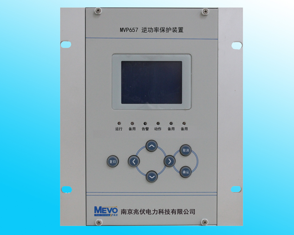 MVP657 湦ʱװ