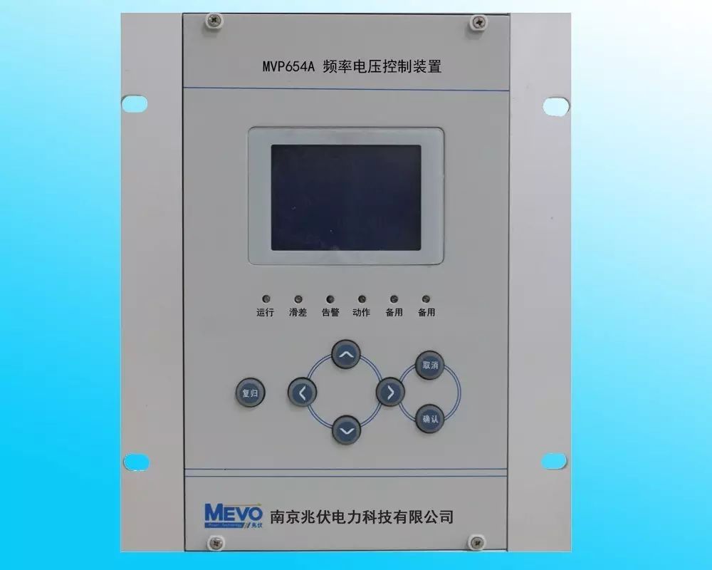 MVP654 Ƶʵѹװ